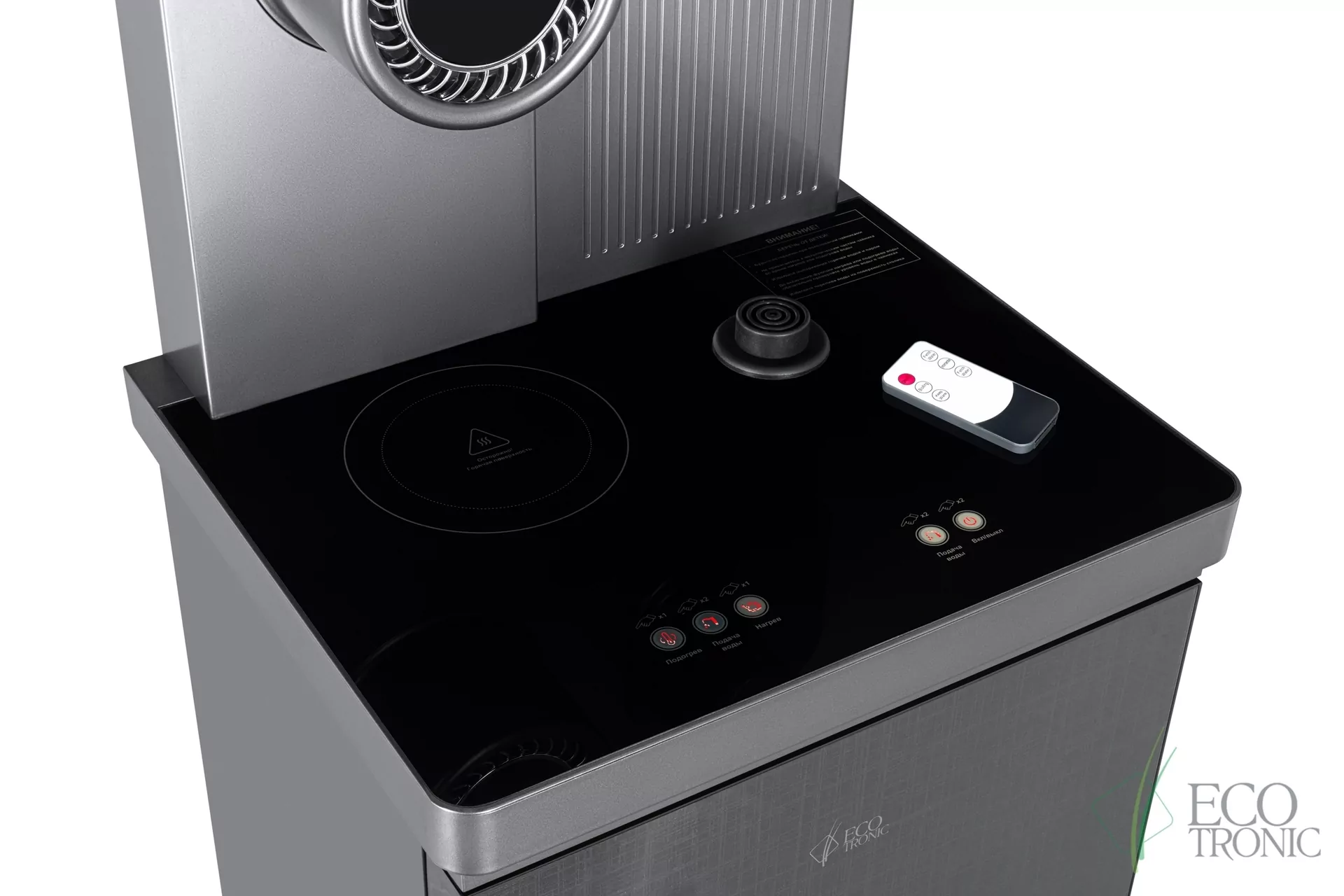Кулер с чайным столиком Тиабар Ecotronic TB51-LNR grey